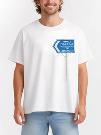 TO THE BEACH t-shirt