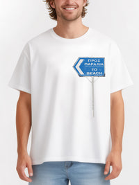 TO THE BEACH t-shirt