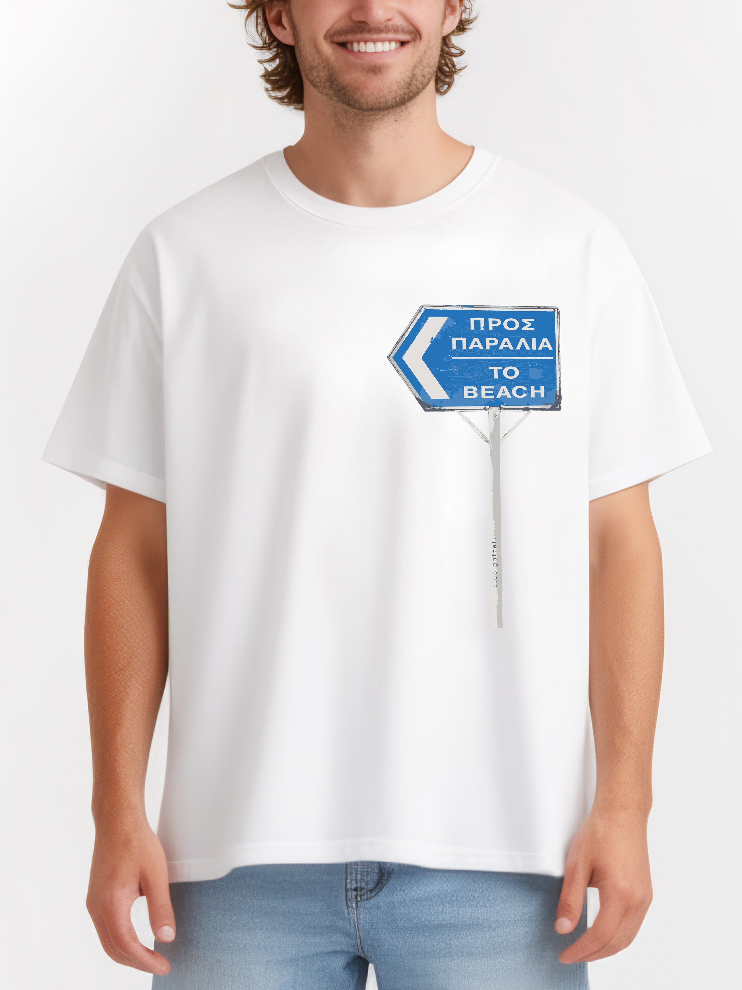 TO THE BEACH t-shirt